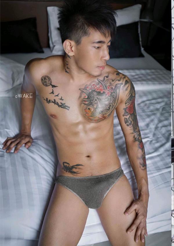 AWAKE-Issue-07--KoKo